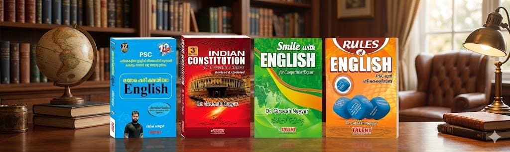 PSC Guidebook Series